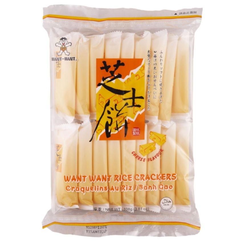 BÁNH QUY GẠO CHEESE(PHÔ MAI)WANT WANT/HOT-KID 108G*3 TÚI(VÀNG)