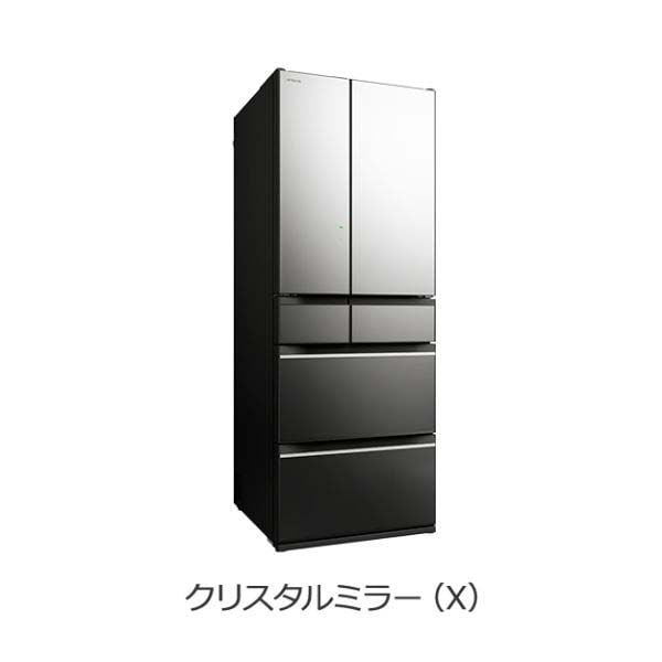 ( New) Tủ lạnh Hitachi R-HXC62T 617L năm 2023 made in Japan