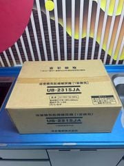 (New) Máy sưởi ấm thông gió Takasu UB -231SJA Nhật nội địa