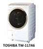 ( Used 95% ) TOSHIBA TW-117A6 máy giặt sấy block giặt 11 kg sấy 7 kg