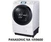( Used 95% ) PANASONIC NA –VX9600 MÁY GIẶT SẤY BLOCK