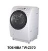 ( Used 95% ) Toshiba TW-Z370 máy giặt sấy block giặt 9 kg sấy 6 kg