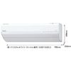 (New) Panasonic CS-404DGX2 điều hòa 16000 Btu ful chức năng nội địa Nhật