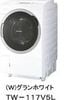 (Used 90%) Máy giặt sấy block Toshiba TW 117V5 giặt 11 kg sấy 7 kg
