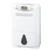 (New) Máy hút ẩm Mitsubishi MJ-P180WX năm 2024