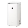 (New) Máy lọc không khí Sharp KI-PD50-W