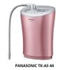 ( New )  Panasonic TK-AS44 có 3 điện cực máy lọc nước tạo kiềm made in Japan
