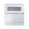 (New) Máy rửa bát Panasonic NP-TZ300