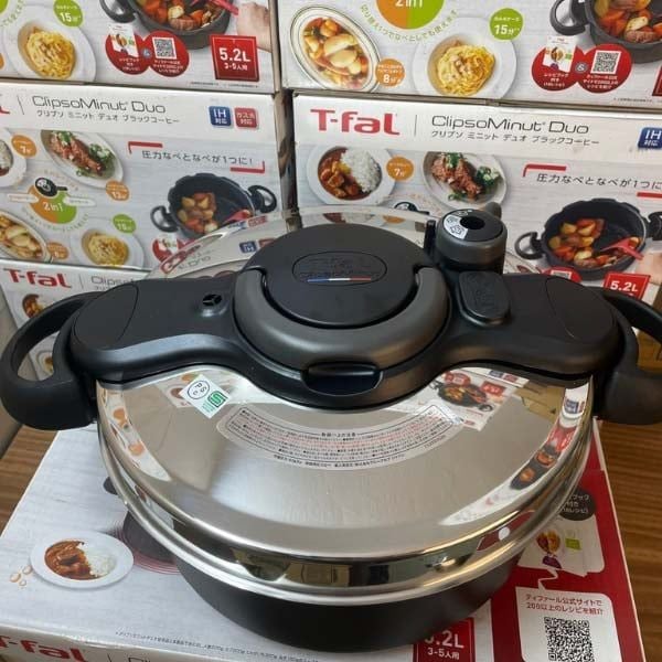 (New) Nồi áp suất T-fal ClipsoMinut Duo dung tích 5.2L