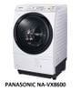 (Used 90%) Máy giặt sấy block Panasonic NA-VX8600L giặt 10kg sấy 6 kg