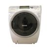 ( Used 95% ) Toshiba TW-Z9000L máy giặt sấy block giặt 9 kg sấy 6 kg