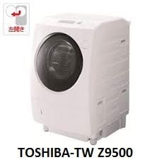 ( Used 95% ) TOSHIBA TW Z9500 MÁY GIẶT SẤY BLOCK