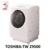 (Used 90%) Máy giặt sấy block Toshiba TW Z9500 giặt 9 kg sấy 6 kg