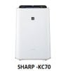 (Used 90%) Sharp KC70 máy lọc không khí tạo ẩm