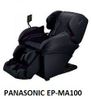 ( Used 95% ) Panasonic  EP MA100 ghế massage made in Japan