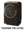( USED 95% )  TOSHIBA TW-117X6 MÁY GIẶT SẤY BLOCK