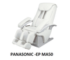 ( USED 95%) Panasonic EP-MA50 ghế massage made in Japan
