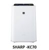 (Used 95%) Sharp KC70 máy lọc không khí tạo ẩm