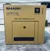 (New) Máy sưởi gốm tạo ẩm Sharp HX-PK12 made in Japan