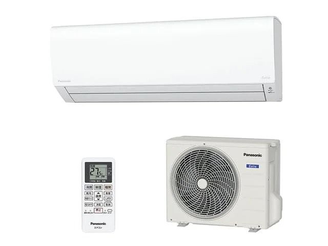 (New) Điều hòa Panasonic CS-284DFL 12000BTU