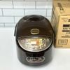 (New) Nồi cơm cao tần ZOJIRUSHI NW-VC18 1.8L nội địa Nhật Bản