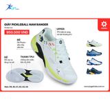  Giày Pickball JOGARBOLA RANGER 