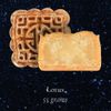  Baked Mooncake (Individual) - Lotus 