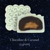  Snowskin Mooncake ( Individual) - Chocolate & Caramel 
