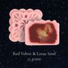  Snowskin Mooncake ( Individual) - Red velvet & Lotus seed 