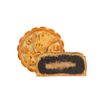  Baked Mooncake (Individual) - Chocolate & Caramel 