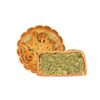  Baked Mooncake (Individual) - Green tea & Coconut 