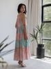 Maxi Cotton Isla Bonita