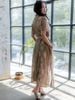 Maxi Sơ Mi Ngắn Tay Kết Cườm Cotton Isla Bonita