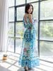 Maxi Kết Cườm Hở Vai Cotton Isla Bonita