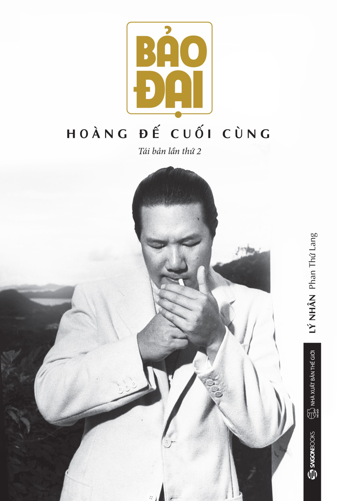 Bảo Đại - Hoàng đế cuối cùng