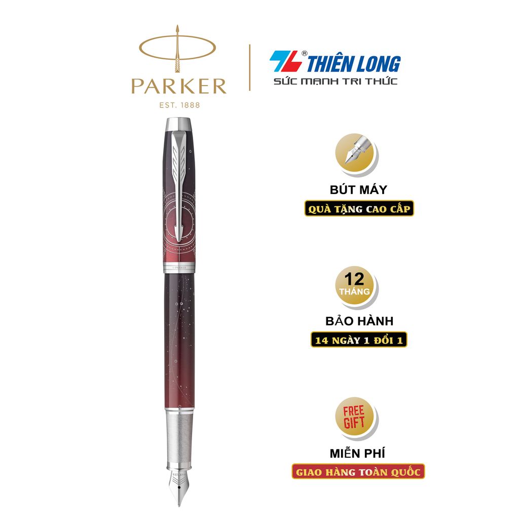 Bút máy Parker IM Special Edition Portal Red - Thép không gỉ - Ngòi 0.7mm - 2152999Z