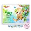  Vở vẽ Sketch Book for Art Thiên Long Colokit nhiều kích cỡ 