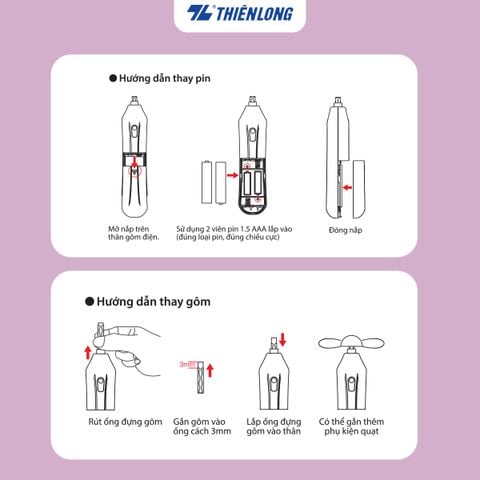 Gôm điện tự động Thiên Long Flexio EE-001 - Không bao gồm pin