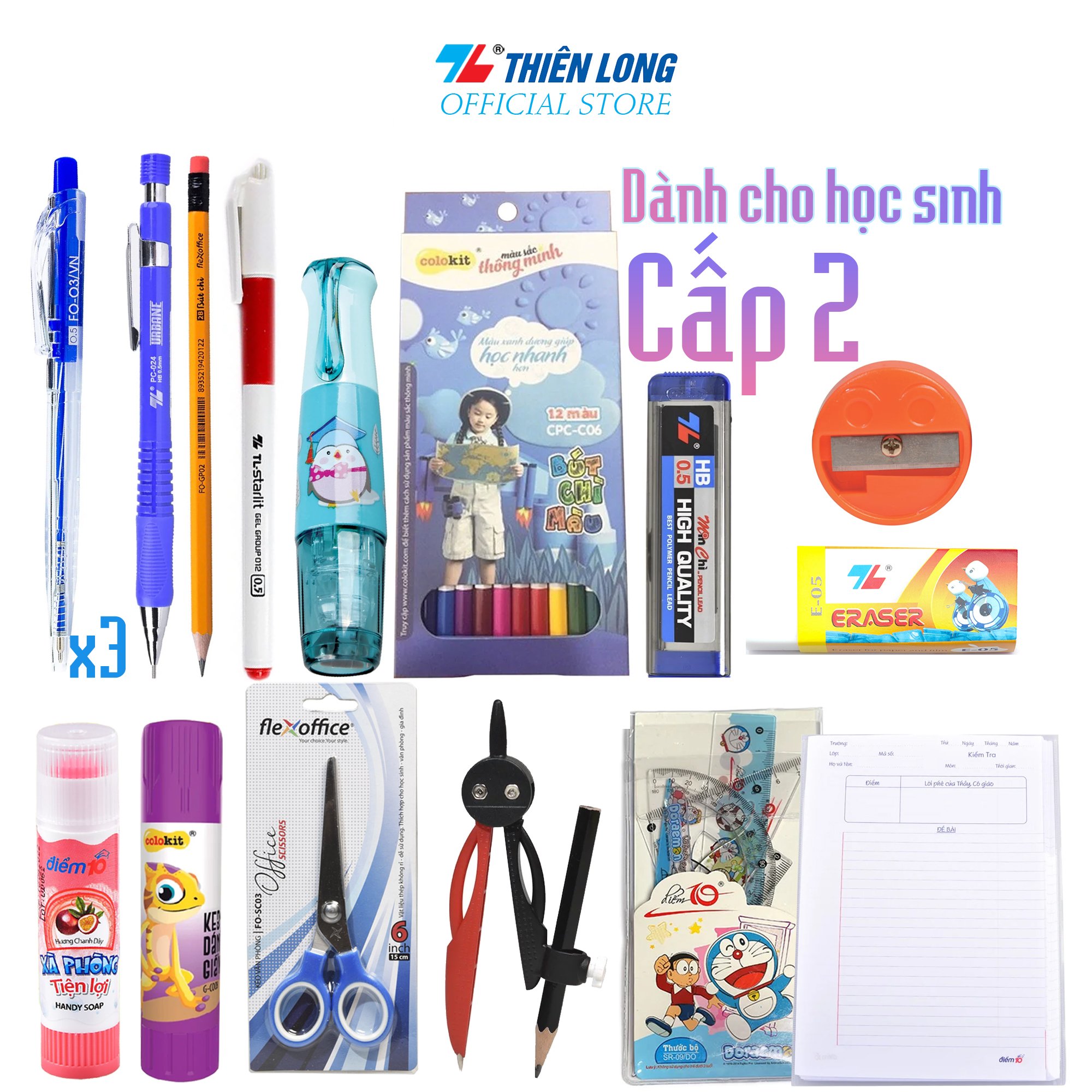 [Combo Cấp 2] Trọn Bộ Dụng Cụ Học Tập - Combo quà thưởng tổng kết cấp 1(Bút Bi, Bút gel xóa được,...)