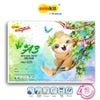  Vở vẽ Sketch Book for Art Thiên Long Colokit nhiều kích cỡ 