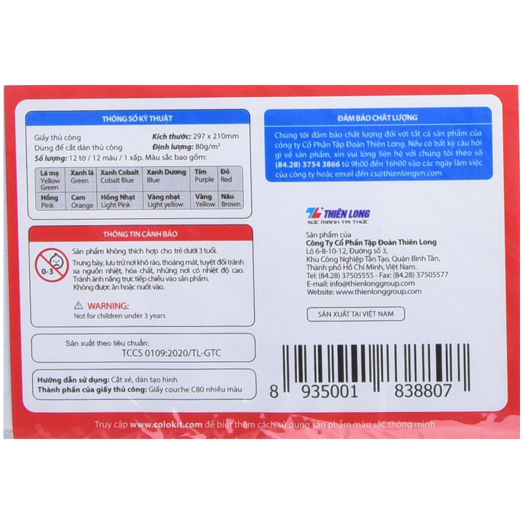 Giấy thủ công Colokit  GTC-C003 12 màu khổ lớn