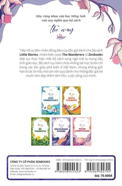 The Way To Encourage Others