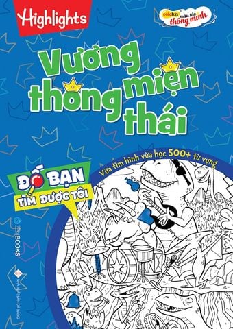 Đố Bạn Tìm Được Tôi – Vương Miện Thông Thái