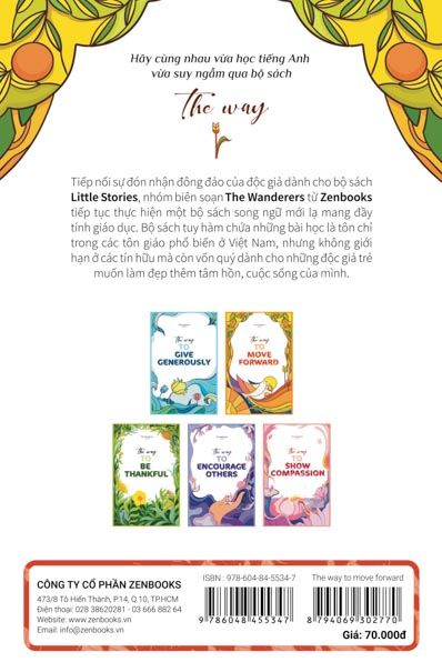 The Way To Move Forward