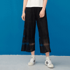 Quần Culottes Hai Lớp 4715