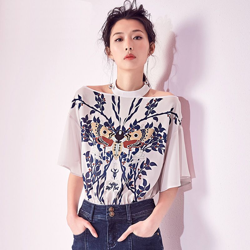 Áo Nhún Eo Cut-Out 5026