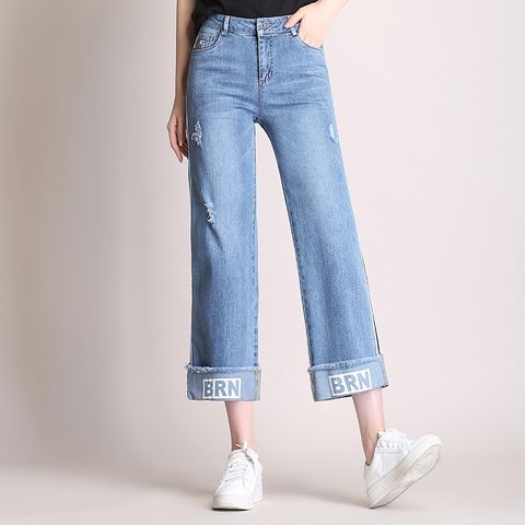  Quần Ống Rộng Culottes Jean Mềm Lưng Cao 5273 