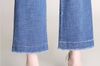 Quần Ống Rộng Culottes Jean Mềm Lưng Cao 5277