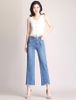 Quần Ống Rộng Culottes Jean Mềm Lưng Cao 5278