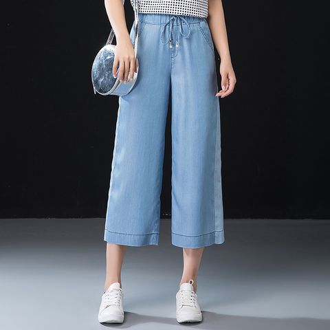  Quần Ống Rộng Culottes Jean Mềm 5282 